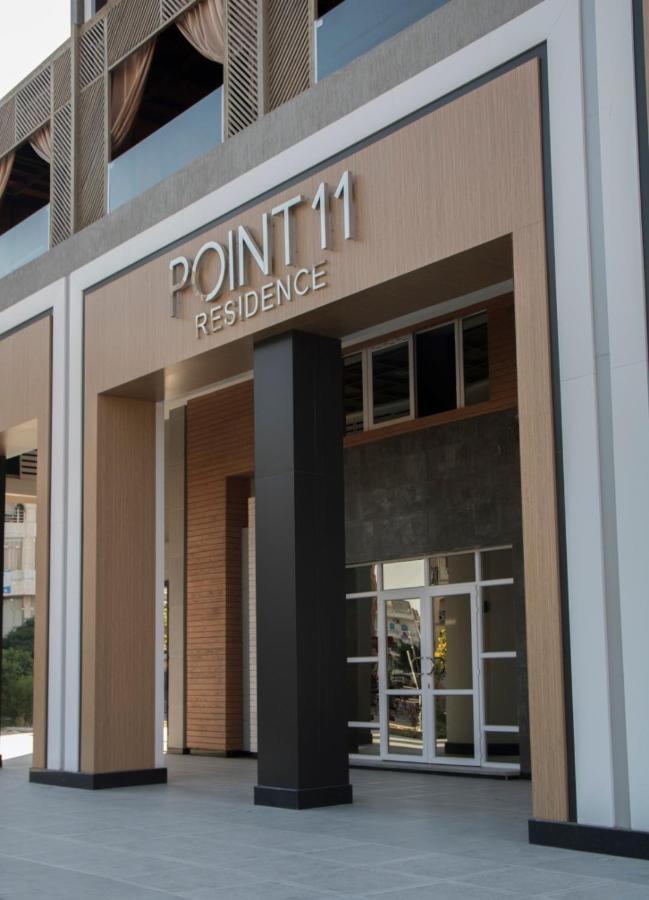 Point 11 Residence Damietta Exterior photo